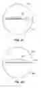 Fig. 11 - Method of a Pharmaceutical Delivery System for Use Within a Joint Replacement
