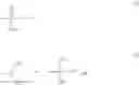 Fig. 17 - Blood filter and method for manufacturing the same