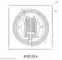 Fig. 08 - Wireless strain gauge/flow sensor