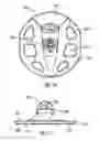Fig. 18 - On-body injector and method of use