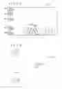 Fig. 12 - Information processor, control method of information processor, program, and information storage medium
