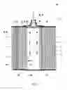 Fig. 05 - Filter element, particularly air filter element, and filter system having a filter element
