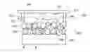 Fig. 01 - Filter element for decomposing contaminants, system for decomposing contaminants and method using the system