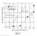 Fig. 07 - Filter element for decomposing contaminants, system for decomposing contaminants and method using the system