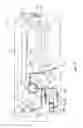 Fig. 16 - Instrument for processing cartridge for performing assays in a closed sample preparation and reaction system