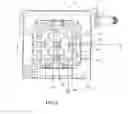 Fig. 03 - Apparatus for classifying particulate material