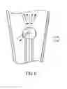 Fig. 05 - Bi-directional lower cone dilution device
