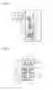 Fig. 02 - Casting valve with a post-compression piston