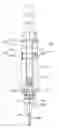 Fig. 01 - Machine tool of high-frequency vibration