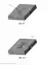 Fig. 03 - Multistage ejection of an injection molded material
