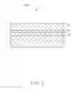 Fig. 02 - Composite and method for making same