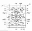 Fig. 01 - Injection molding method and injection molding die
