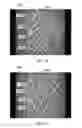 Fig. 23 - PATTERNED APERTURED WEBS AND METHODS FOR MAKING THE SAME