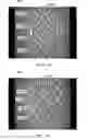 Fig. 23 - Patterned apertured webs and methods for making the same