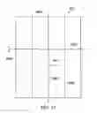 Fig. 32 - Patterned apertured webs and methods for making the same