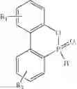 Fig. 09 - DOPO derivative and composite of epoxy applied in high-frequency substrate