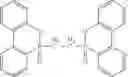 Fig. 10 - DOPO derivative and composite of epoxy applied in high-frequency substrate