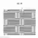 Fig. 17 - Liquid ejection head and image forming apparatus including same