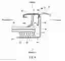 Fig. 05 - PERIPHERAL STRUCTURE OF WINDSHIELD FOR VEHICLE
