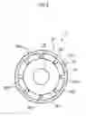 Fig. 06 - Fuel supplying device