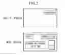 Fig. 03 - Vehicle wireless charging guidance system and method