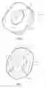 Fig. 06 - Head restraint with a multi-cell bladder assembly
