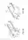 Fig. 06 - Walkway System