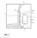 Fig. 09 - Retention feature for snap-in attachments