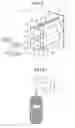 Fig. 03 - Crush box