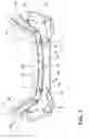 Fig. 07 - Lane departure feedback system