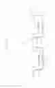 Fig. 09 - Vehicle body structure of vehicle side portion