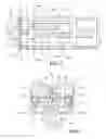 Fig. 05 - Pintle latch system