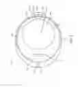 Fig. 03 - Cup lid with a condiment carrier