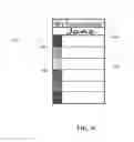 Fig. 11 - APPARATUS AND METHOD FOR DISTINGUISHING CONTAINERS