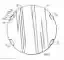 Fig. 03 - Stabilizer pad and handle apparatus