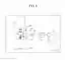 Fig. 07 - Mixing nozzle