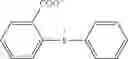 Fig. 171 - Compound, resin, resist composition and method for producing resist pattern