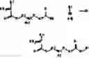 Fig. 13 - Compound, resin, resist composition and method for producing resist pattern