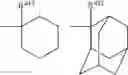 Fig. 72 - Compound, resin, resist composition and method for producing resist pattern