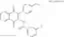 Fig. 74 - Inhibitors of the MITF molecular pathway