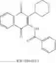 Fig. 94 - Inhibitors of the MITF molecular pathway