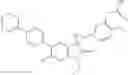 Fig. 273 - SPIRO-SUBSTITUTED OXINDOLE DERIVATIVES HAVING AMPK ACTIVITY
