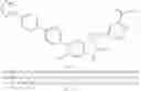 Fig. 323 - SPIRO-SUBSTITUTED OXINDOLE DERIVATIVES HAVING AMPK ACTIVITY