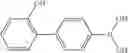 Fig. 69 - SPIRO-SUBSTITUTED OXINDOLE DERIVATIVES HAVING AMPK ACTIVITY