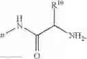Fig. 04 - SUBSTITUTED DICYANOPYRIDINES AND USE THEREOF