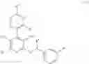 Fig. 11 - SUBSTITUTED DICYANOPYRIDINES AND USE THEREOF
