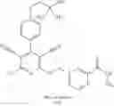Fig. 110 - SUBSTITUTED DICYANOPYRIDINES AND USE THEREOF