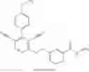 Fig. 152 - SUBSTITUTED DICYANOPYRIDINES AND USE THEREOF
