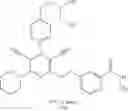 Fig. 201 - SUBSTITUTED DICYANOPYRIDINES AND USE THEREOF