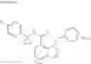 Fig. 06 - 4-alkynyl imidazole derivative and medicine comprising same as active ingredient